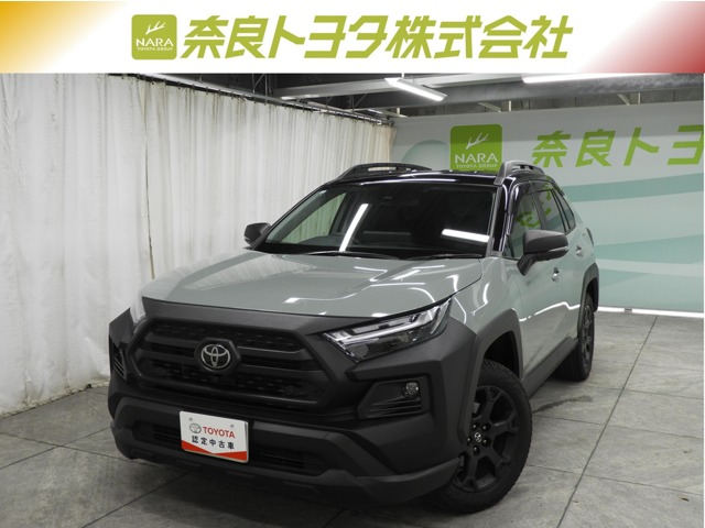 2024 Toyota RAV4
