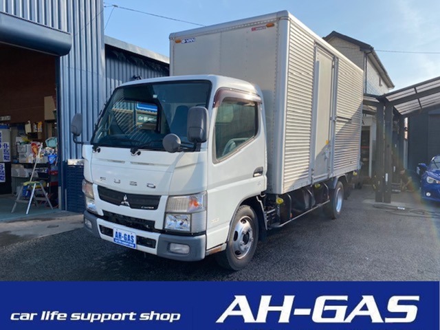 Mitsubishi Fuso Canter 1