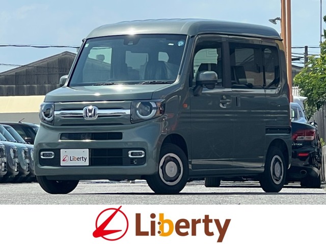 Honda N-VAN 1