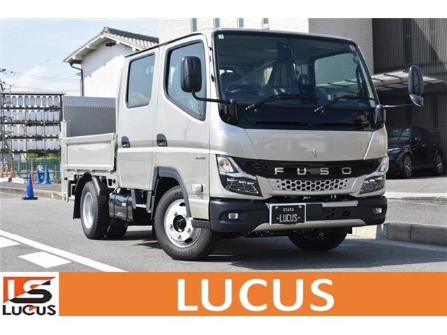 2026 Mitsubishi Fuso Canter