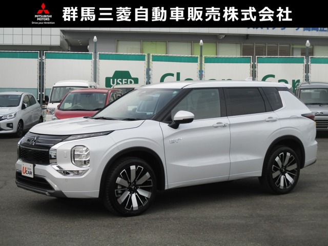 Mitsubishi Outlander 1