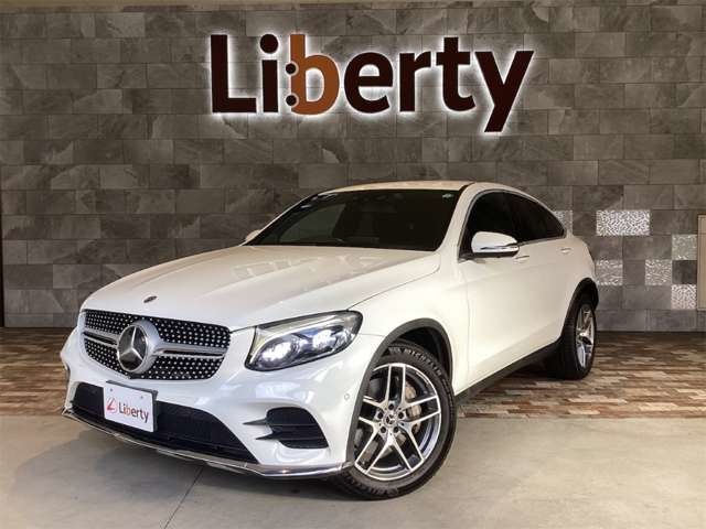 2017 Mercedes-Benz GLC Coupe