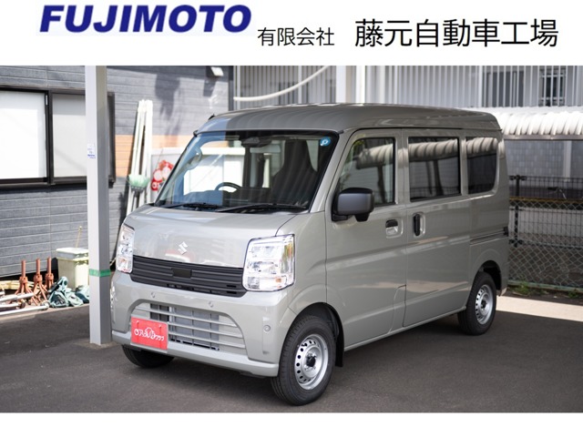 2026 Suzuki Every