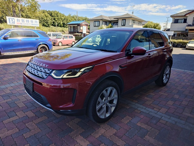 Land Rover Discovery Sport 1