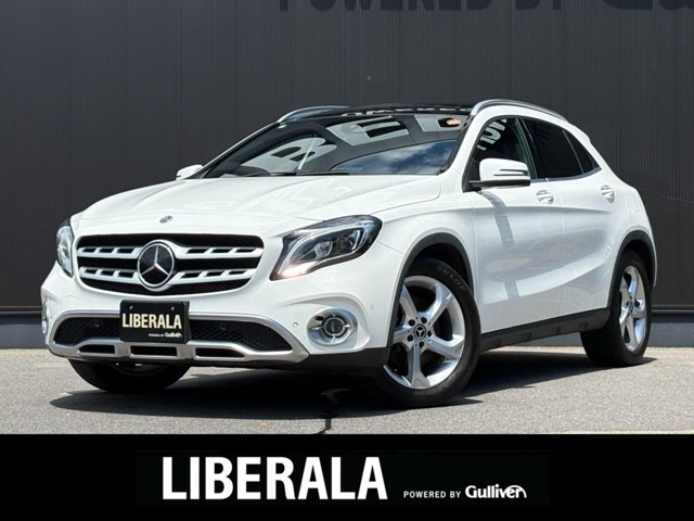 2020 Mercedes-Benz GLA-Class