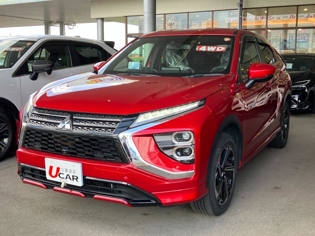 2023 Mitsubishi Eclipse Cross