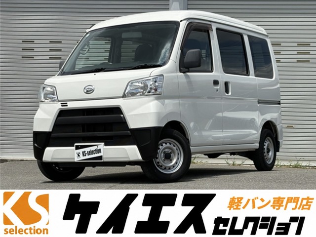 Daihatsu Hijet Cargo 1