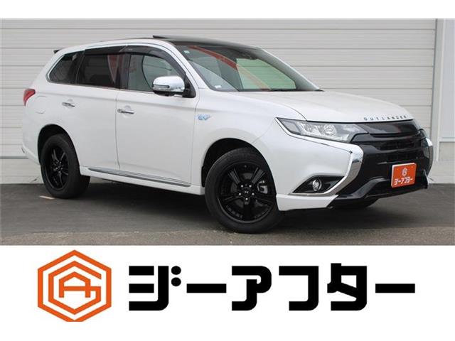 Mitsubishi Outlander PHEV 1