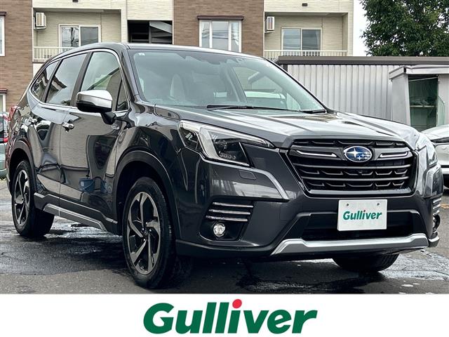 Subaru Forester 1