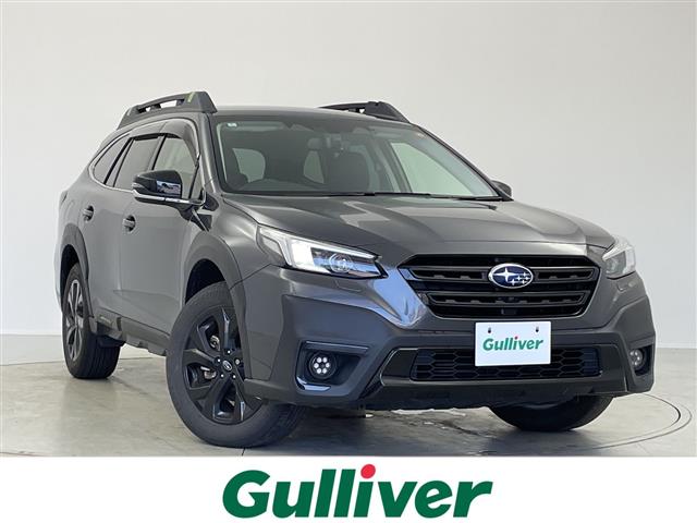 2022 Subaru Legacy Outback