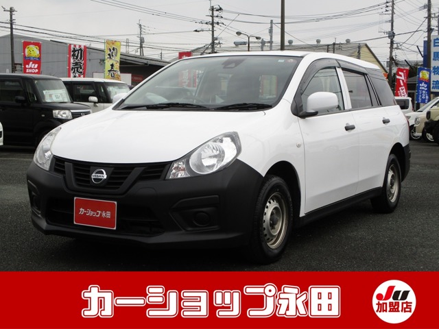 2019 Nissan NV150 AD