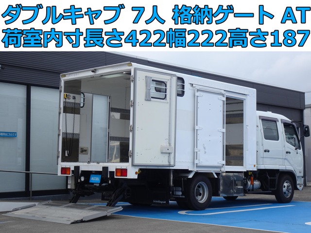 Mitsubishi Fuso Fighter 1