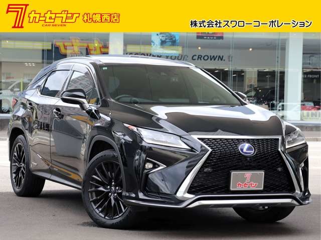 2015 Lexus RX