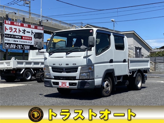 2015 Mitsubishi Fuso Canter