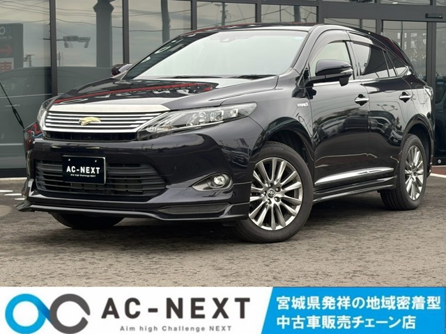 Toyota Harrier 1