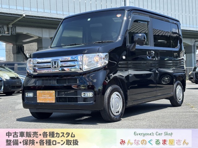 2019 Honda N-VAN