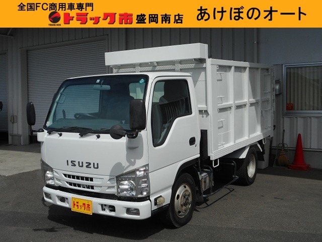 2016 Isuzu Elf