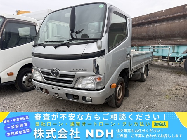 2013 Toyota Toyoace