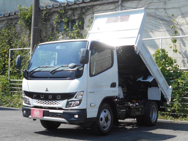 Mitsubishi Fuso Canter 1