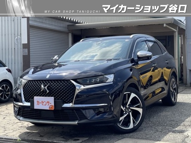 2018 DS Automobiles DS 7 Crossback