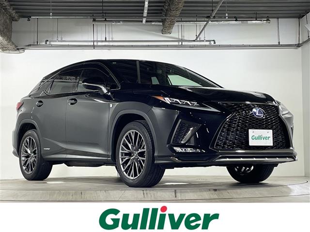 2020 Lexus RX