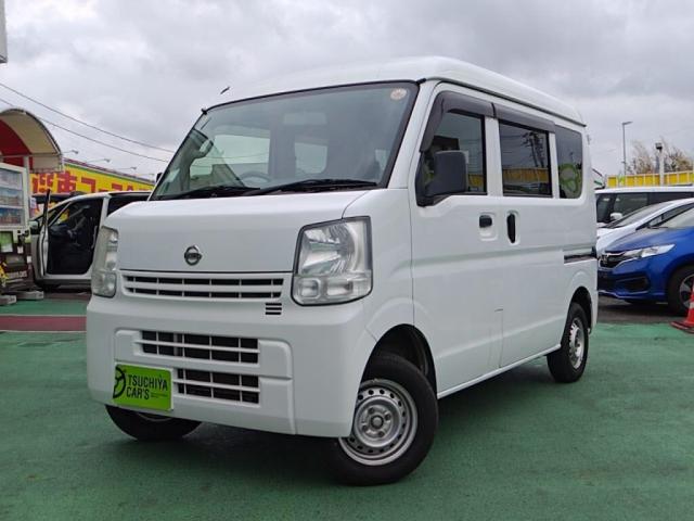 2017 Nissan NV100 Clipper