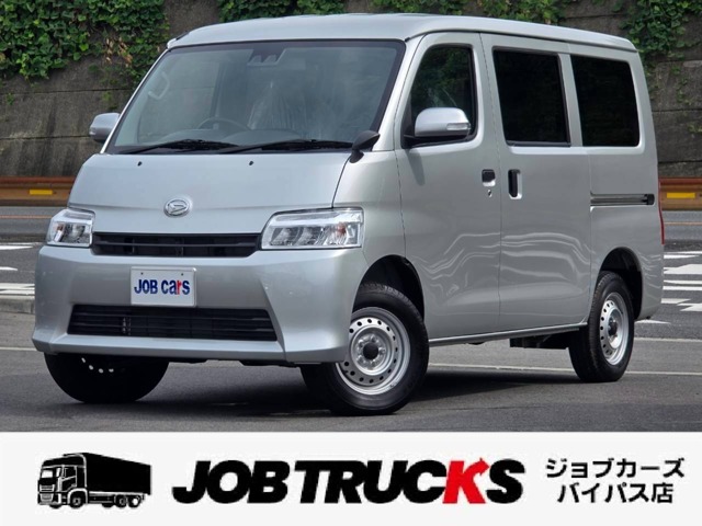 Daihatsu Gran Max Cargo 1.5 GL, collision mitigation, idling stop, keyless, lane departure warning, electric power mirror, no audio, LED ESC, owner's manual, warranty certificate