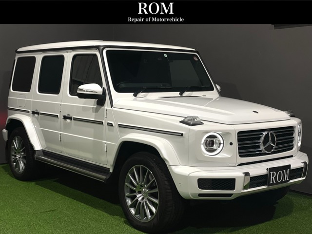2021 Mercedes-Benz G-Class