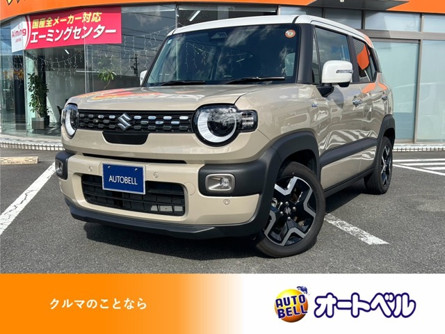 Suzuki XBEE 1