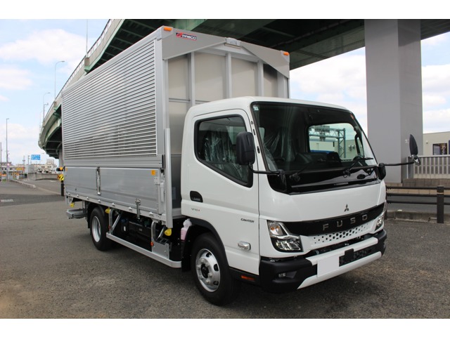 2026 Mitsubishi Fuso Canter