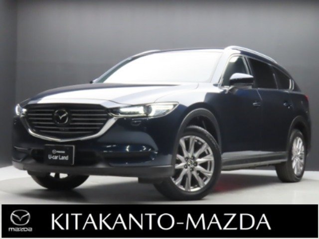 Mazda CX-8 1