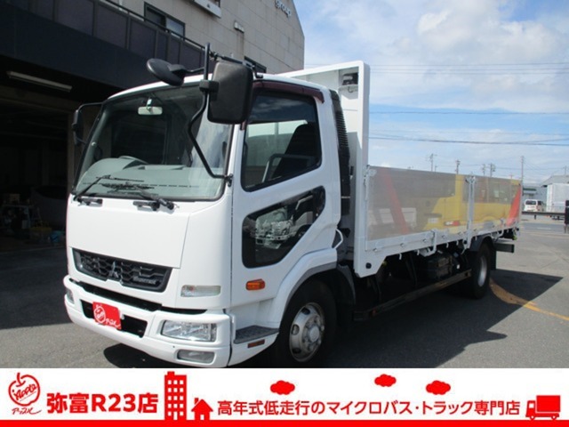 2015 Mitsubishi Fuso Fighter