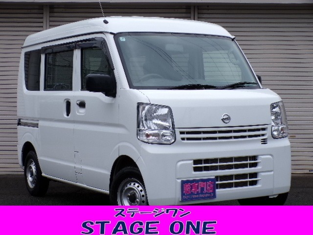 Nissan NV100 Clipper 1