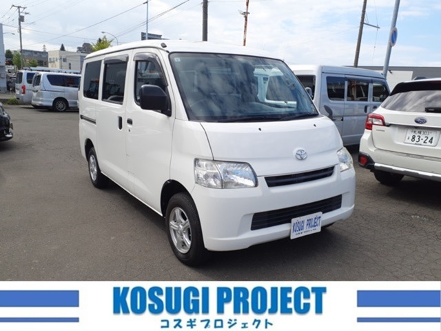 2018 Toyota Town Ace Van