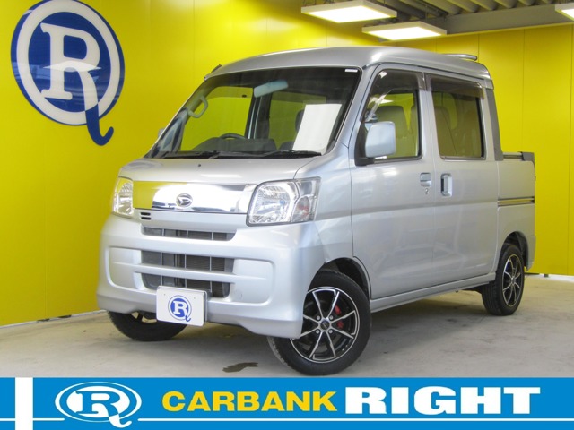 2017 Daihatsu Hijet Deck Van