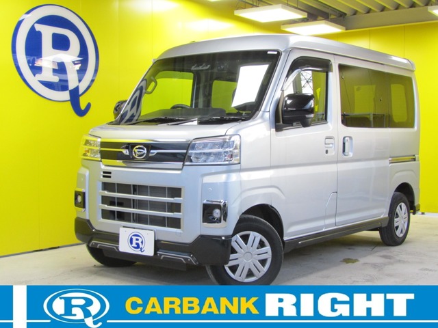2022 Daihatsu Atrai