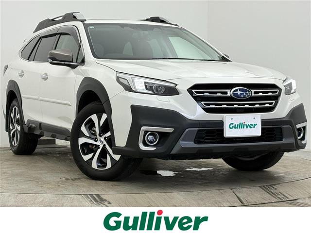 2023 Subaru Legacy Outback