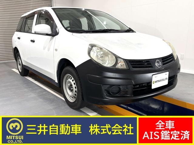 Nissan AD 1