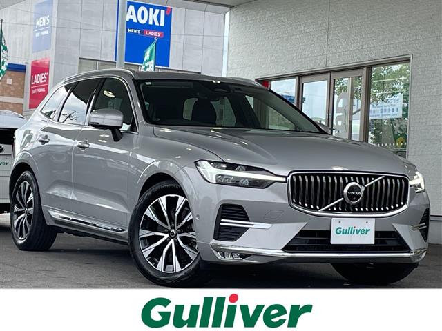Volvo XC60 1