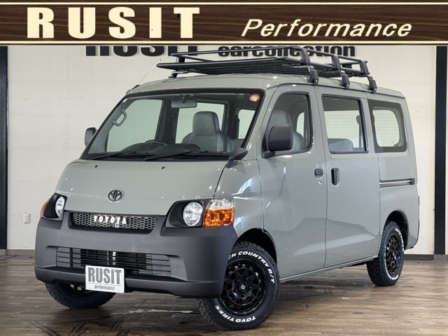 2011 Toyota Town Ace Van