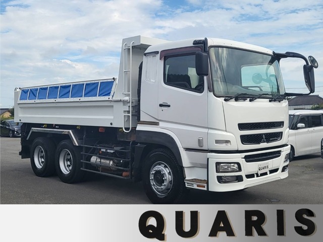 2014 Mitsubishi Fuso Super Great