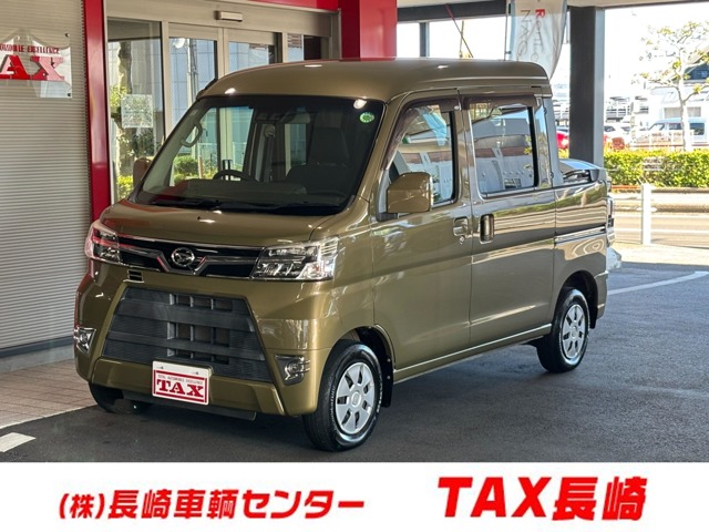 2019 Daihatsu Hijet Deck Van