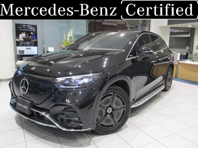 Mercedes-Benz EQE SUV 1
