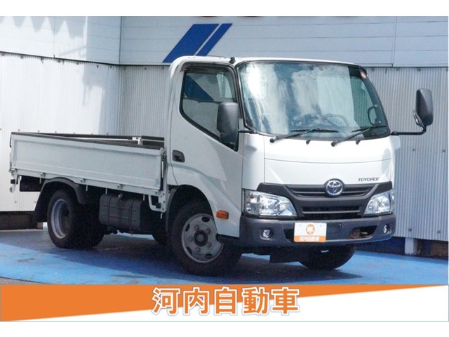 2017 Toyota Toyoace
