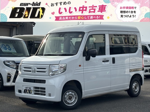 2020 Honda N-VAN