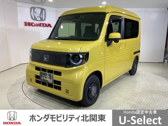 2025 Honda N-VAN e: