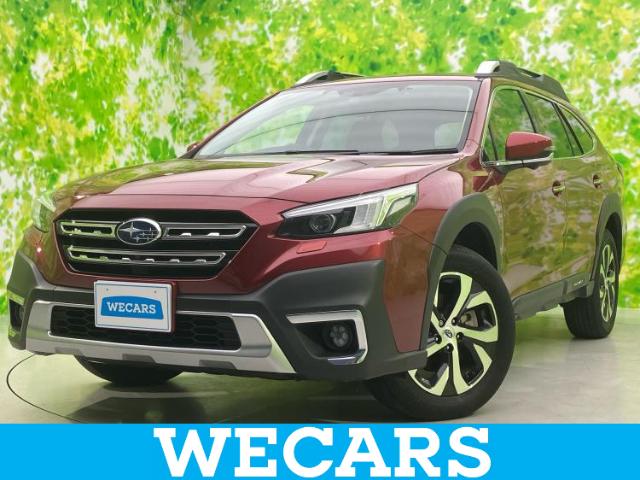 2023 Subaru Legacy Outback