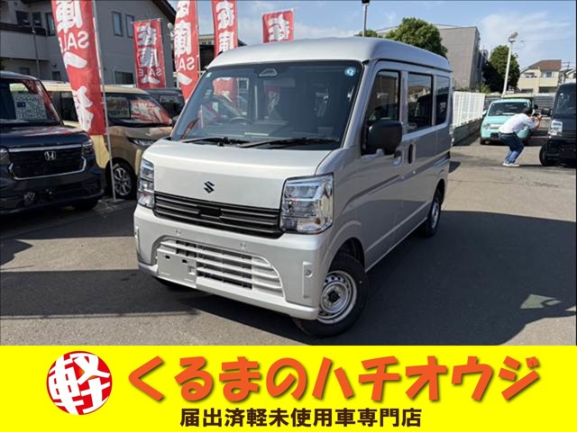 2026 Suzuki Every