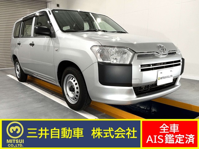 Toyota Succeed Van 1