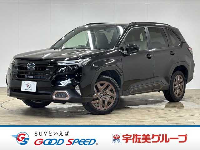 Subaru Forester 1